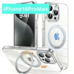 Item thumbnail for item 48790754-4bdf-49f0-8f94-e176c9e829e2