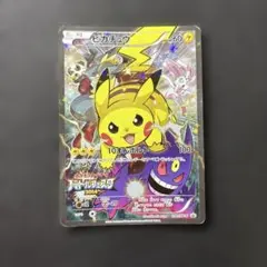 Item thumbnail for item e106e9f9-de43-4dd3-9083-1c95aa136689