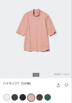 Item thumbnail for item 1c92efb8-c30e-42d3-b64e-4db63ae8a3c2