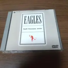 イーグルス / ヘル・フリーゼズ・オーヴァー　DVD