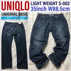 [051831] UNIQLO LIGHT WEIGHT DENIM S-002