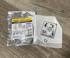 阪神タイガース　シークレット　才木浩人