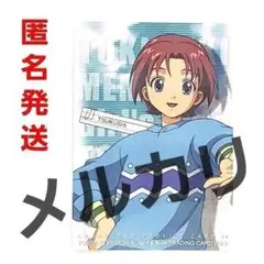 ときメモGS 尽 トレカ カード ときめきメモリアル Girl's Side