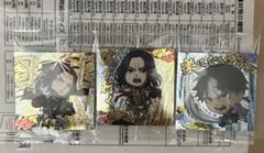 ウエハース　シール　キングダム　シークレット　政　信