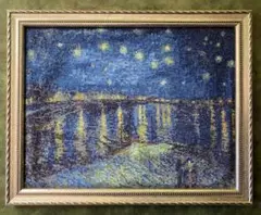 【完成品】〈ローヌ川の星月夜〉クロスステッチ