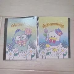 はぴだんぶい