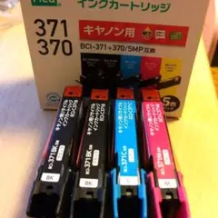 Item thumbnail for item 5780b1e3-ae83-44c8-bc35-ee36a8b1980d