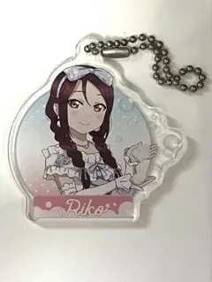 桜内梨子　アクリルキーホルダー　Aqours ドン・キホーテ