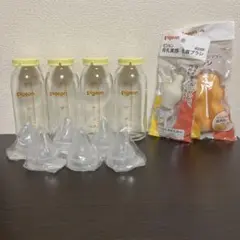 Pigeon 母乳実感哺乳瓶 直付け200ml 4本セット