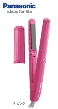 Panasonic 2WAYヘアーアイロン カール&ストレート ミニコテ