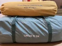 【美品】サーカスTCDX/フロントフラップ