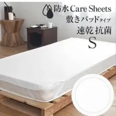 Item thumbnail for item 31a6be6a-028f-4836-95ca-dd0078893660