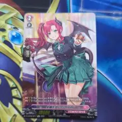 ヴァンガード　笑顔を共に　ジーズヤ　sp
