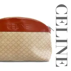 美品 OLD CELINE セカンドバック クラッチバッグ マカダム柄 0346