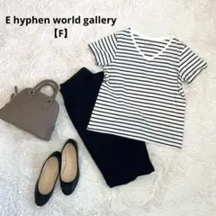a1196＊E hyphen world gallery 半袖Tシャツ【F】