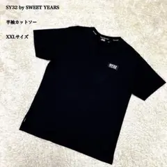SY32 by SWEET YEARS 半袖　Tシャツ　朝倉未来　XXLサイズ