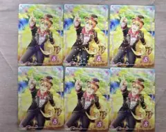 うたプリ シャニライ ビジュコレ vol.3 来栖翔　6枚