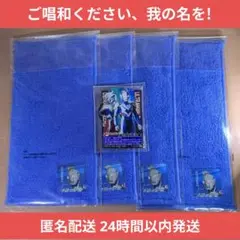 即購入OK★一番くじ ウルトラマンゼロ G賞 I賞セット『ウルトラマンZ』