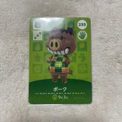 Item thumbnail for item 90699e23-29b1-4079-a83c-d38fc5807480