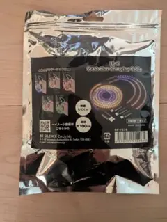 3in1 グラデーション充電ケーブル 100cm