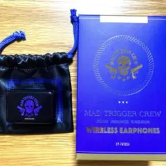 【新品未開封 巾着無し】ヒプマイ ワイヤレスイヤホン ヨコハマ MTC 2025年最新】ヒプマイ イヤホンの人気アイテム - メルカリ