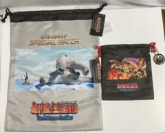 最強王図鑑　巾着袋　2点　②