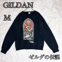 【希少】ゼルダの伝説 スウェット GILDAN Mサイズ 黒 ヴィンテージ