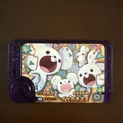 ポケモン　フレンダー