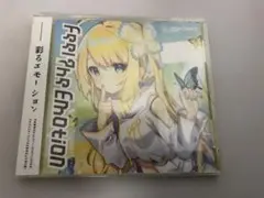 Item thumbnail for item dbc35080-1de4-47fc-a9c0-6e201af05f8a