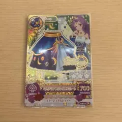 Item thumbnail for item 698e3797-de85-4678-aa02-2b92aa6739c8