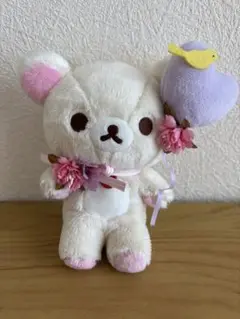コリラックマ meets チャイロイコグマ