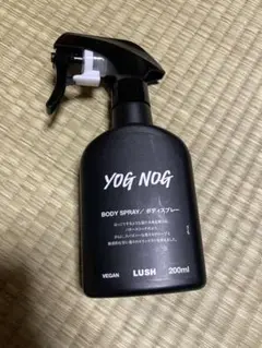 LUSHヨッグノッグ♡ボディスプレー 試してみた】ラッシュ ヨッグノッグ ボディスプレーのリアルな