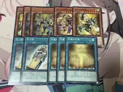 遊戯王 ホルスの栄光 イムセティ 王の棺 デッキ パーツ セット 出張 引退品