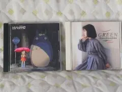 となりのトトロ＆辛島　美登里／邦楽CD × 2枚