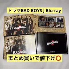 BAD BOYS J Blu-ray BOX〈4枚組〉 通常版