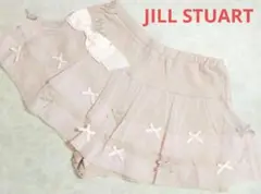 JILL STUART　パンツスカート　スカンツ　チュール　綿100%　ミニスカ