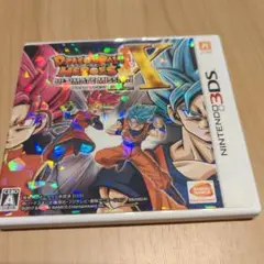3DS ドラゴンボールヒーローズ アルティメットミッションX
