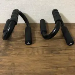 アディダス プッシュアップバー