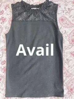 Avail インナー キャミソール