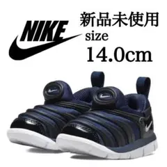 新品 NIKE 14.0 DYNAMO FREE TD キッズ スリップオン