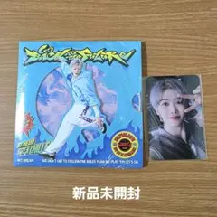 【未開封】NCT DREAM BTTF Digipack ジェミン デジパック