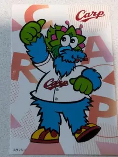 カルビー　プロ野球チップス　2025年　第2弾　C-07　スライリー