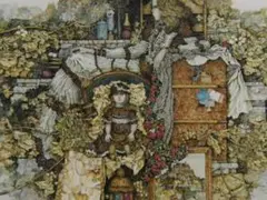 2003年発売　石坂春生生画集 2003年発売 石坂春生生画集