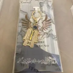 ピオフィオーレの晩鐘 コスチュームキーホルダー ニコラ