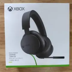 XBOX ステレオヘッドセット 有線 ブラック