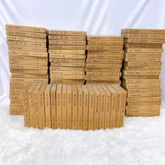 現代日本文学全集 筑摩書房 98冊　別巻　文學　昭和　レトロ　まとめ　セット