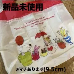 〈 cocoちゃん 〉バッグ ゾウ エコバッグ トートバッグ ココちゃん Amazon.co.jp: cocoちゃん バッグ ゾウ エコバッグ トートバッグ