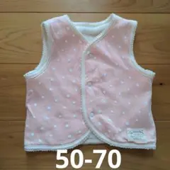 西松屋　リバーシブルベスト　50-70cm　ベビー