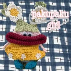 パクパクモンスター　ガール　キーケース