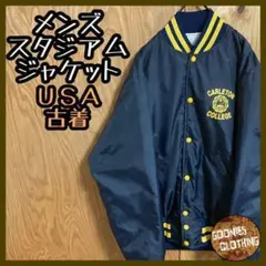 Item thumbnail for item 317df033-2113-4eed-bcc8-8fb0f4cf2eec